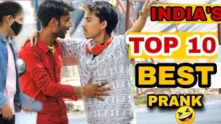 All Time Hits Prank ||Epic reaction ||Prank in India| Doon prank tv