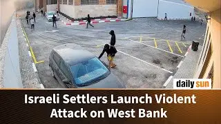 Arson a't't'a'c'k by masked Isr'aeli settlers on dairy factory in West Bank | Daily Sun