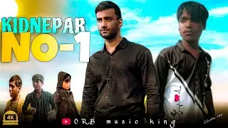 KIDNEPAR NO-1  // Action And Funny Video (CRB MUSIC KING) chintu rex || full video  Action video