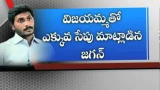 JAIL LO JAGAN 1ST DAY 29 05 12