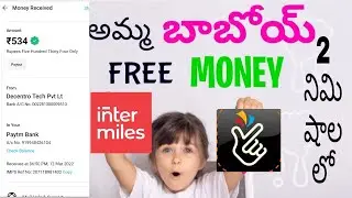 intermiles offer || snapay offer || withdraw easily intermiles😍😍