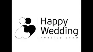 Happy Wedding  Кастинг
