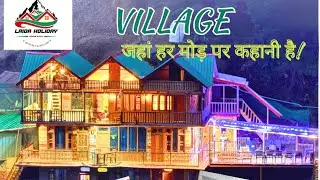 🌿 Laida Holiday Homestay &ndash; A Home in the Heart of Himalayas 🏡✨ #offbeat #homestay #villagelife 
