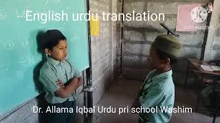Class activity english 