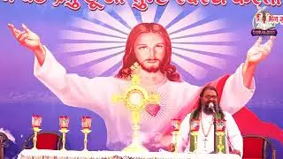 रविवारीय सत्संग || 25 JAN. 2026 || B4JESUS WORSHIP MINISTRIES