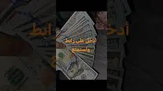 Goblinx #ألعاب_أونلاين #منجم_الأقزام #ألعاب_ربح #ألعاب_الهواتف #استثمار_افتراضي #ذكاء_اصطناعي
