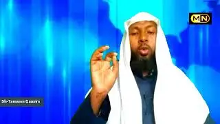 Seenaa Umar Binu khaxxab kuta 8ffaa
