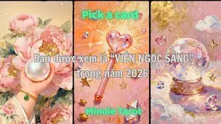 💎 Bạn được xem là 
