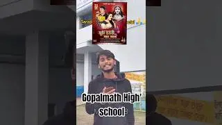 🔴 Gopalmath high school 🏫 #liveperformance #dance #minivlog #ytshortsfeed #durgapur