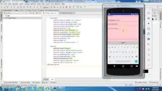 Android Contact Form XML UI Design