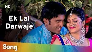 Ek Lal Darwaje | Chakravyuh | Garba songs | Jeet Upendra | Tej Sapru | Gujarati Songs