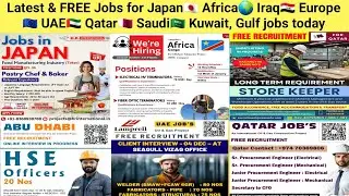 Последние и БЕСПЛАТНЫЕ вакансии для Японии🇯🇵 Африки🌍 Ирака🇮🇶 Европы🇪🇺 ОАЭ🇦🇪 Катара🇶🇦 Саудовской А...