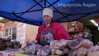 Mariupol.Street trading Shevchenka.The video is not mine