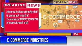 nv Direct selling business ki power