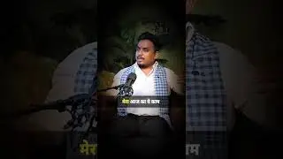 अपना एक target 🎯 fix kar lijiye 💯‼️#motivation #target #trending #perfectionias #bpscexam