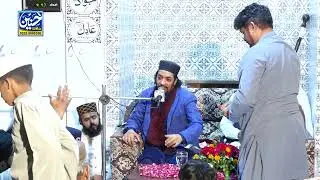 ya nabi salam alaika | Qari Khadim Bilal Mujadadi | Hassnain Production