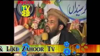 Mujtaba vs Hafiz Nasir old best program part1