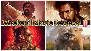 EXTREME Weekend Movie Reviews That Will BLOW Your Mind!