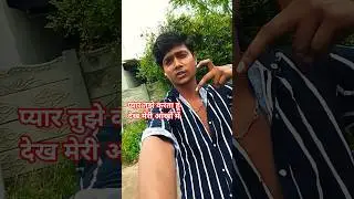 #shortsviral #hindisong #lipsync #yt #shorts