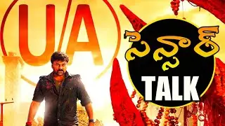 Acharya Movie Censor Talk | Acharya Censor Review | Acharya Movie Review | Tollywood Nagar