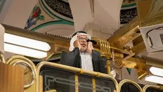 أذان العصر للمؤذن سعود بخاري السبت 12 شعبان 1447ه‍ـ | 31 يناير 2026
