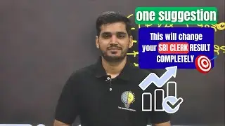 This will change your SBI CLERK 2025 RESULT Completely 🎯