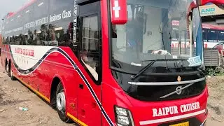 Kolkata Ranchi To Odisha Bus Service|| Ac Sleeper business class