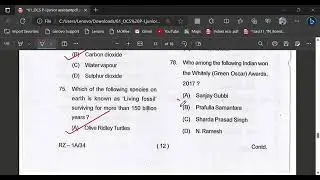 OPSC JUNIOR ASSISTANT PREVIOUS YEAR PAPER GK ANALYSIS 🔥