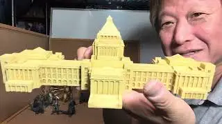 [1/700 scale National Diet Building]