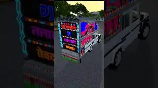 DJ WALA GAME 👑🔥😈 DJ PICKUP GAME || BUSSID GAME #trending #viralvideo #short