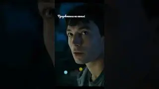 Флеш дивитись онлайн, трейлер.