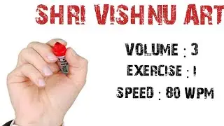 SHRI VISHNU ARTS LEGAL VOLUME 3, EXERCISE : 1 (80 wpm) #stenographer #stenodictation  #vishnuarts