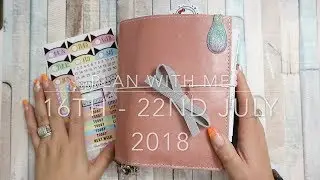 ПЛАНИРУЙТЕ СО МНОЙ | ЛИЧНЫЕ ШИРОКИЕ КОЛЬЦА ANNIEPLANSPRINTABLES | 16&ndash;22 ИЮЛЯ 2018 Г.