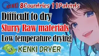 Slurry Raw materials drying, Drying of difficult to dry liquid slurry raw materials / KENKI DRYER