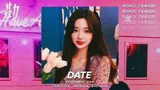 무료비트 OFFONOFF x Dean Type Beat 2019 'Date' 오프온오프 X 딘 타입 비트