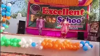 Chalo chalo re ghuma do herohondo se