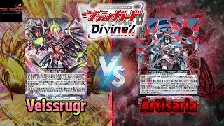[DZ-BT07]Vanguard DivineZ TCG Nexus Battle#57 Veissrugr VS Artisaria