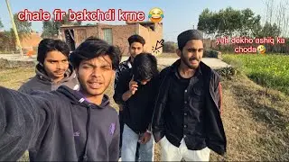 gao me yrr wese maze to hai..