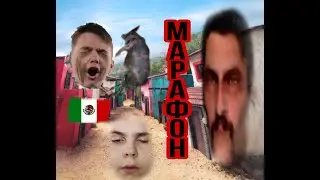 Многосерийный фильм 