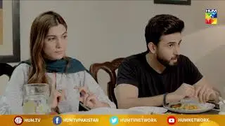 Kitna Khayal Hai Meri Biwi Ko Mera | Dil Tanha Tanha | Best Moment | HUM TV | Drama