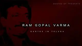 Ram gopal Varma quotes telugu | RGV philosophy...