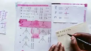 РЕШЕНО! Тест 6H, страница 37, книга 6, &laquo;Количественное мышление&raquo; от Lantern.