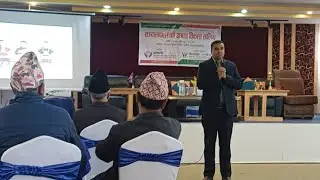Board of Director Capacity Building Training || Akhanda SACCOS
