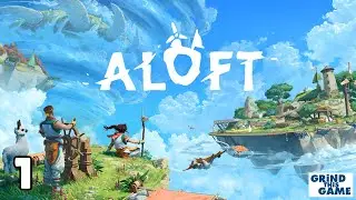 ALOFT &mdash; это супер-расслабление. Эпизод 1