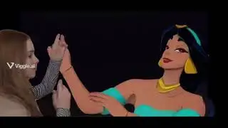 Baddie&rsquo;s Caribbean Trailer (Viggle Ai)