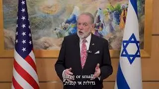 Приглашение на инвестиционный саммит SelectUSA 2026