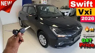 New Maruti Suzuki Swift Vxi ✅ OnRoad Price 🔥 2026 Maruti Swift Vxi GST Price Mileage🔥 Details Review