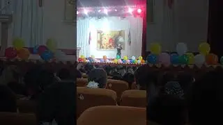 песня арадеш