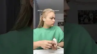 чего вы за мной подглядываете?) от сердца отрываю арт.wb на тинт WW150475 Ozon 2482932937 #vlog