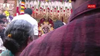 SRI DATTA PEETAM AMEENABADH